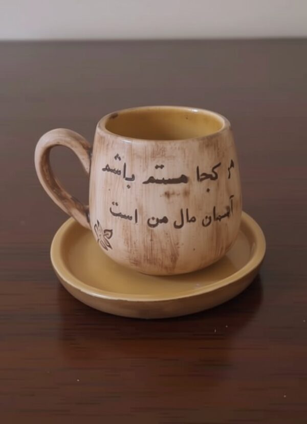 ماگ حکاکی شده